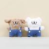 Dog Overalls White Plush Keychain Stuffed Pp Cotton Filling Bag Decoration