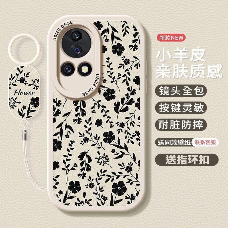 Applicable to Huawei nova12pro mobile phone case women's nova13 protective case silicone ultra all-inclusive vitality version