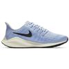 (WMNS) Женские кроссовки Nike Air Zoom Vomero 14 'Aluminum' AH7858-400