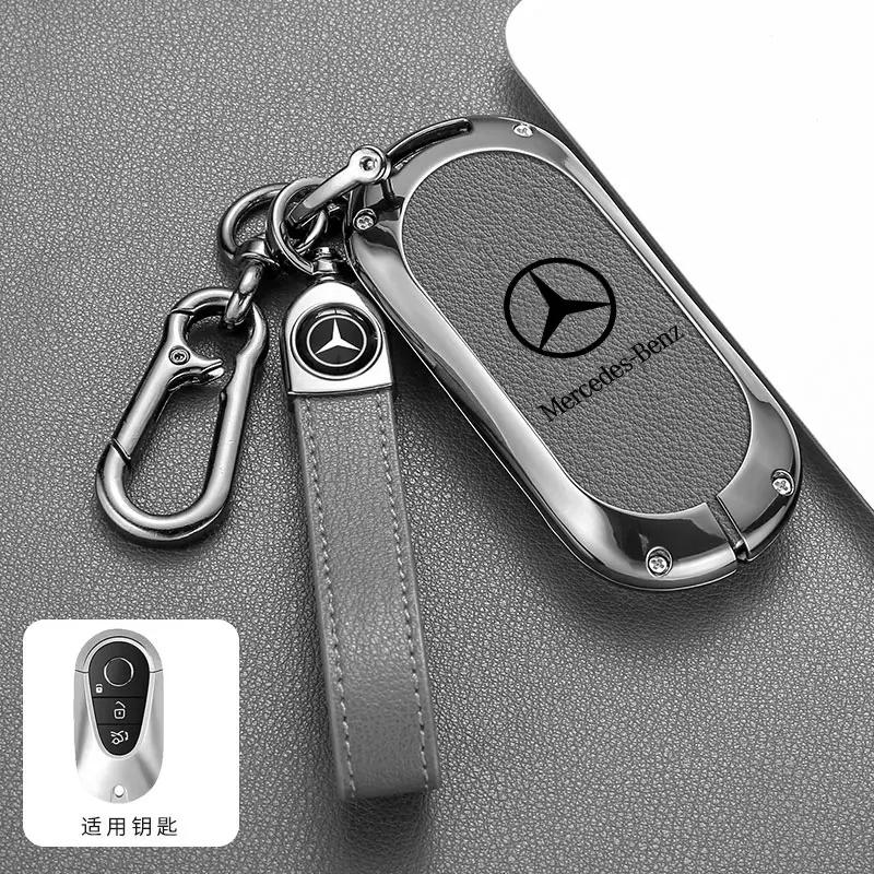SUG2 Чехол-оболочка для корпуса автомобильного ключа для Mercedes Benz C E S Класса GLC W206 W223 W214 E300 C260 C300 S450 S500 S400 Аксессуары для брелока