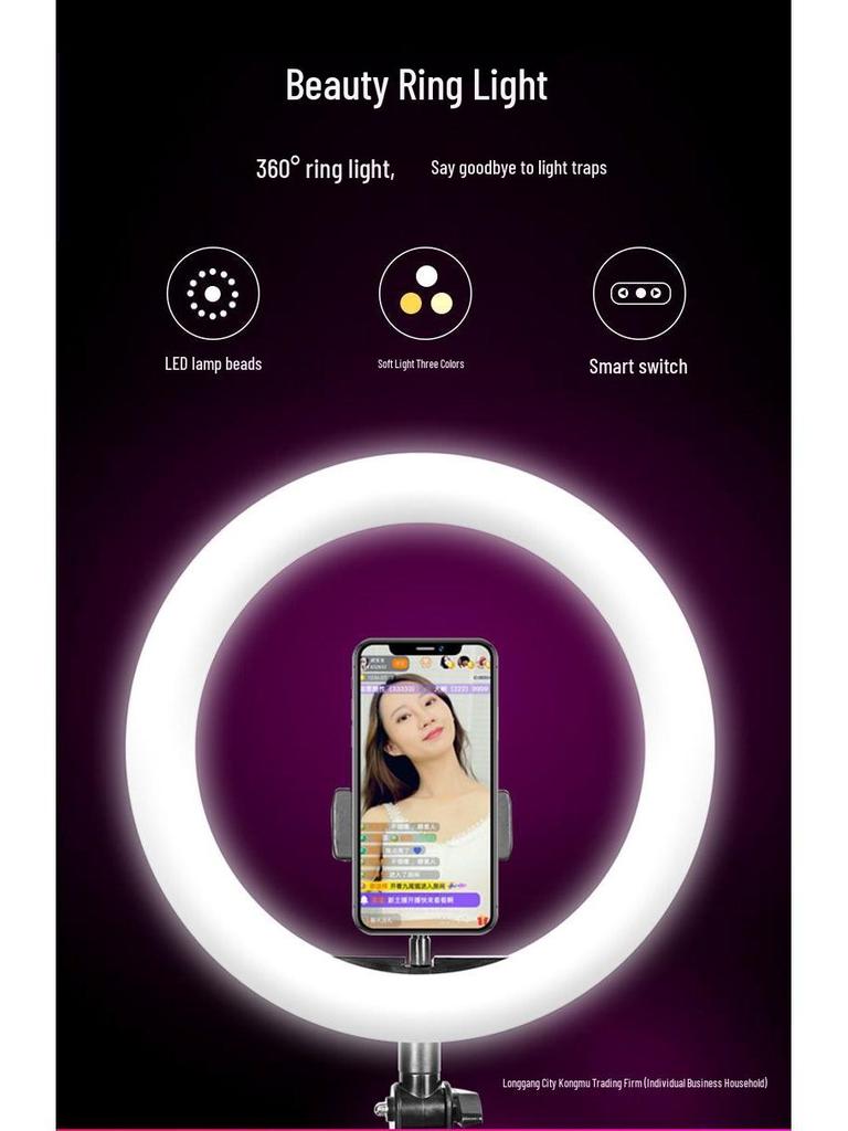 Multifunctional Live Streaming Stand with HD Fill Light & Tripod