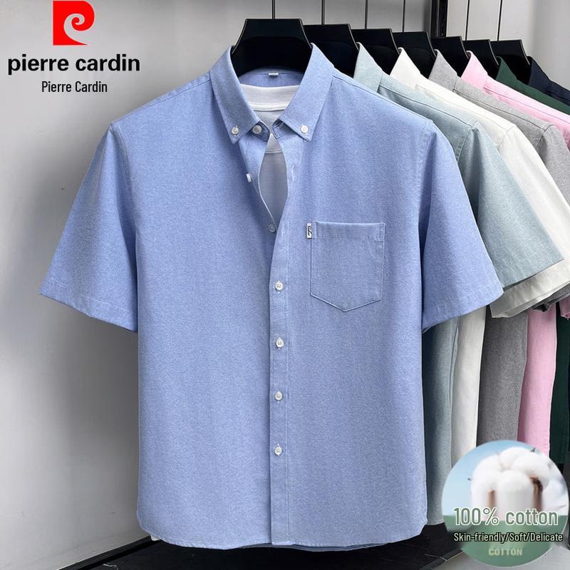 Pierre Cardin Мужская классическая хлопковая рубашка с коротким рукавом