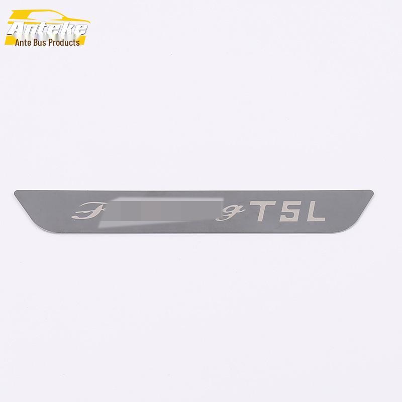 Dongfeng Fengxing 19 T5L Rear Bumper Guard Plate & Trunk Tailgate Bright Strip Sticker.