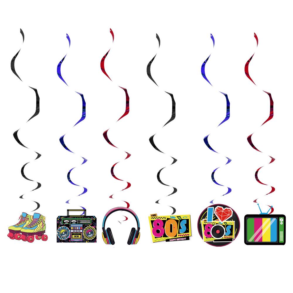 80s Theme Birthday Party Disposable Plates, Cups, Napkins & Banners