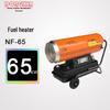 Industrial Fuel Heater 65KW