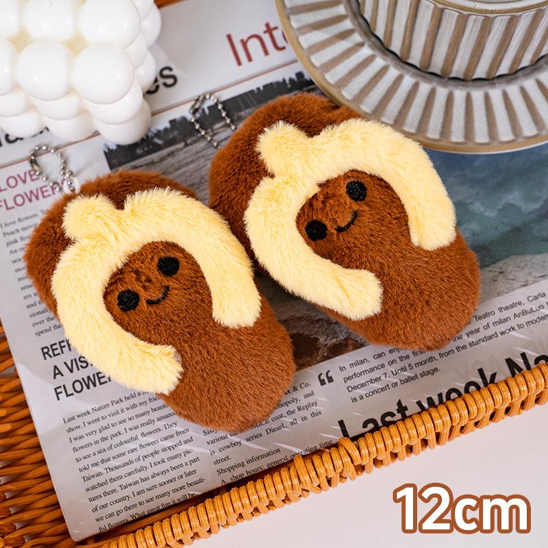 Cute Cartoon Beach Slipper Plush Keychain Doll Bag Pendant Charm Toy For Kids