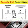 For Porsche 718 2016- Car-Styling 3D5D Carbon Fiber Car Interior Center Console Color Molding Sticker Decals Part Accessorie