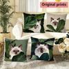 Siamese Cat Hide In Fiddle Leaf Fig Throw Pillow Covers Pattern Cushion Cover Suitable For Sofa Bedroom Car Pillow Cover