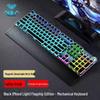 Механическая игровая клавиатура AULA Wolf Spider F2088 с синими переключателями и подставкой для запястий
