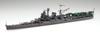 Fujimi Models Серия Special 1/700 №. 73 Авианесущий крейсер Японского Императорского Флота Могами, Сёва 19 (1944) Специальный-73