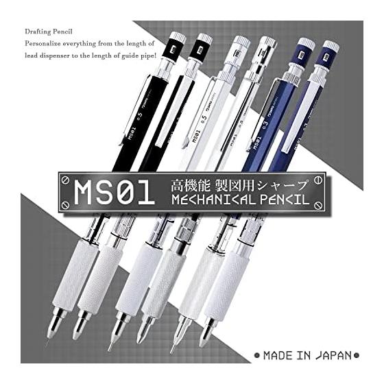 Автоматический механический карандаш 0,5 мм MS01-SP5-SV Чертежный Высокофункциональный Острый Легкочитаемые Линии и Символы Во Время Письма 3-ступенчатая Конусная Направляющая Трубка