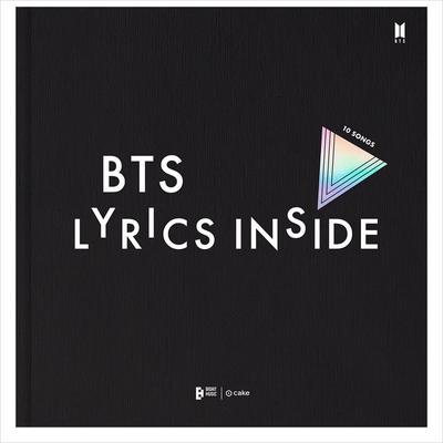 Текст песни BTS внутри