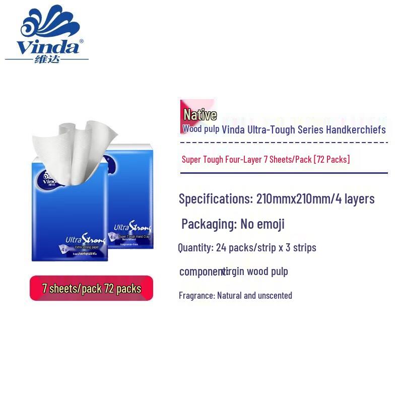 Vinda Portable 4-Ply Unscented Pocket Tissues