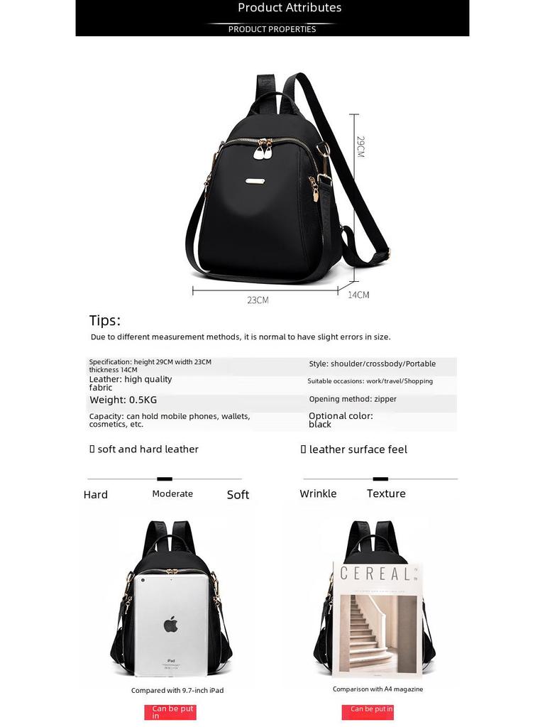 Женский модный рюкзак Oxford с защитой от кражи — новинка 2023 года в корейском стиле