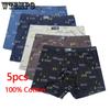 100% Cotton Men's Underwear Trend Four-corner Boxer Shorts Breathable Plus Size Loose Underwear 5pcs