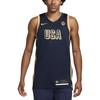 Ограниченная коллекция баскетбольной майки Dry Comfortable Sweat-Wicking Men Jersey Obsidian HF5449-451