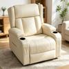 Elegant Living Room Armchair, Recliner with Adjustable Backrest and Footrest, Rotatable Relax Sofa (only with 1pc living room armchair)