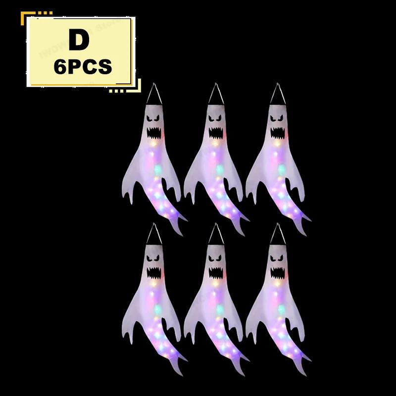Halloween Ghost Windsocks Decorations with LED Light, Outdoor, Hanging Ghost Windsocks for Trees, Yard, Halloween Decor Supplies