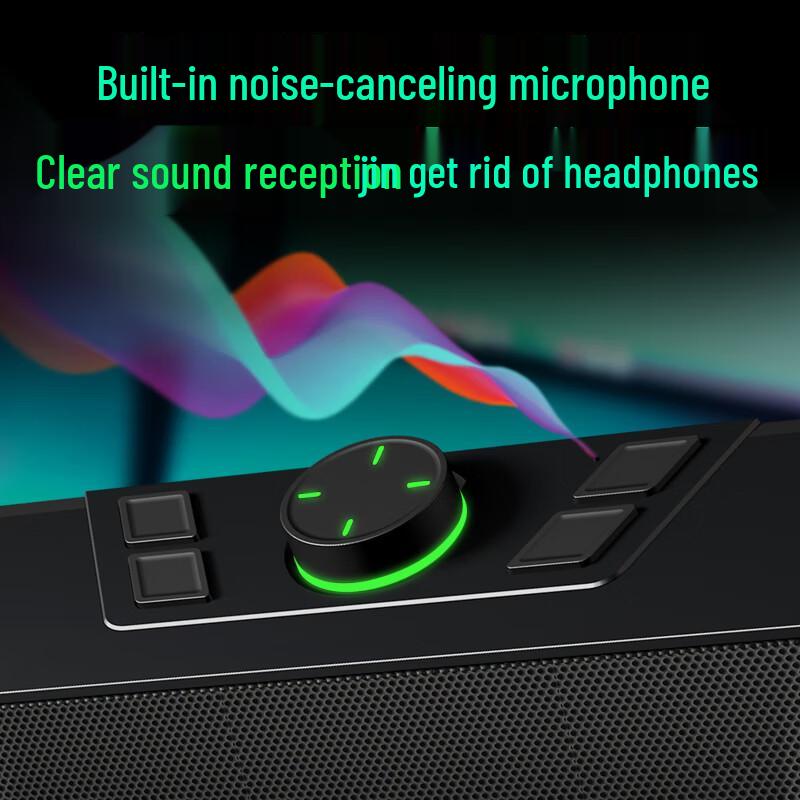 Игровая компьютерная акустическая система Newmine V6 RGB