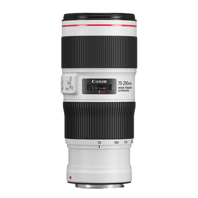 Canon EF 70-200mm f/4L IS II USM Telephoto Zoom Lens