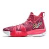Li Ning Badfive 1 Badfive Нескользящие Амортизирующие Износостойкие Высокие Баскетбольные Кроссовки Мужские Розовые ABFQ005-12