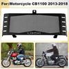 WF-Stainless Steel Motorcycle Radiator Grille Guard Protector Cover Water Cooler Protection For Honda Cb1100 2013-2018