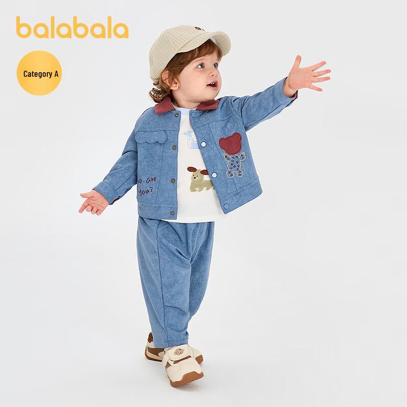 Повседневный комплект из двух предметов для мальчика Balabala