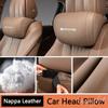 HXA1  New Luxury Nappa Car Headrest For Mercedes Benz AMG GLC W203 W220 W205 W211 W212 W201 W210 Ultra Soft Ergo-Designed Neck Support