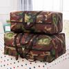 Camouflage Luggage Moving House Big Bag Thick Waterproof Oxford Cloth Large Capacity Quilt Storage Bag Travel Camping Bag
