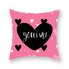 Милая розовая красная подушка для домашнего декора с принтом сердец, наволочка на подушку для дивана на День святого Валентина