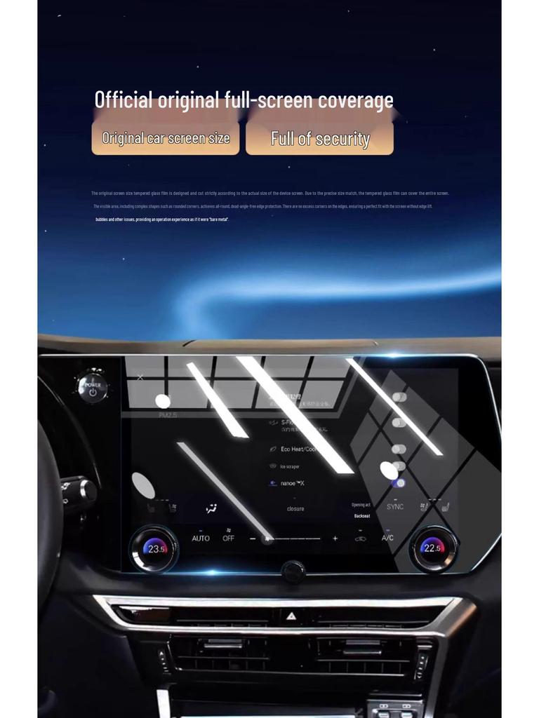 Закаленное стекло для центрального экрана управления Lexus RX350 для навигации/улучшений 500H