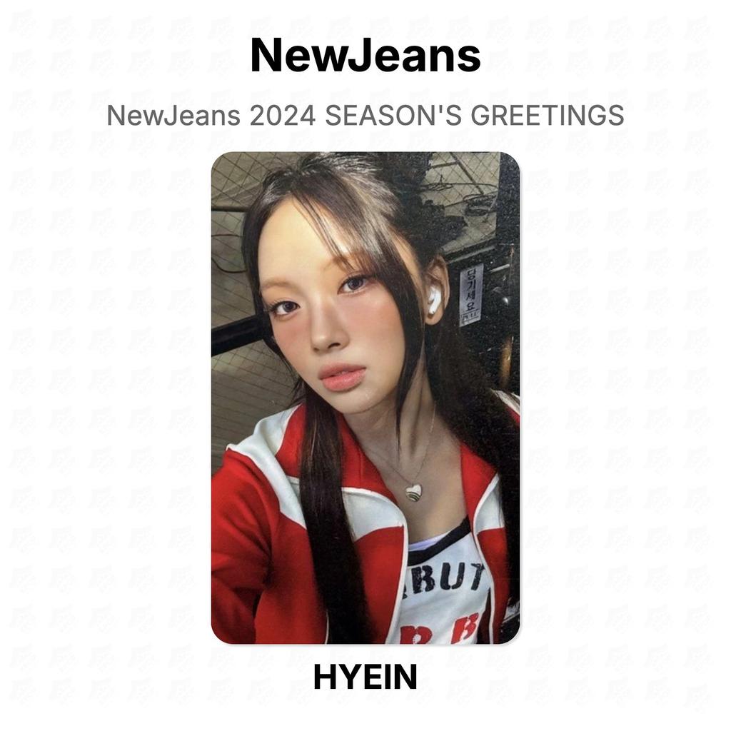 NewJeans 2024 SEASON'S GREETINGS Официальная фотокарточка