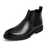 PAFHL Men's Business Boots, Short Boots, Side Gore, Water-Repellent, Chelsea Boots, 3E Width,