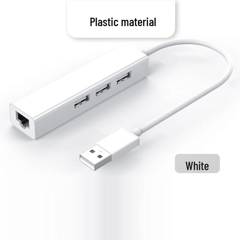 LISM USB to 3-Port Hub with 100Mbps Ethernet Adapter (CN version)