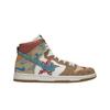 Sb Dunk High Thomas Campbell What The Dunk