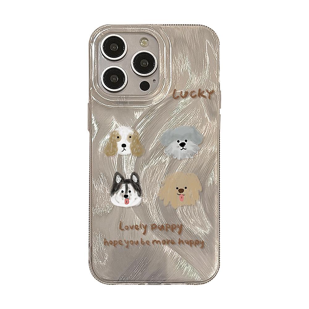 Креативный чехол для телефона с граффити щенка для iPhone 17 и iPhone 17 Pro Max