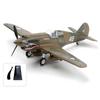 Нетоксичный 1/48 Вторая мировая война ВВС P-40 Tomahawk Военный Летающие Тигры Боевой самолет P51 Mustang F4U Bf109 Истребитель Модель Коллекция DIY Пазл Игрушки