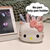 1 шт. Милый Пластиковый Держатель для Ручек Kt Cat Креативная Коробка для Хранения Кистей для Макияжа Hello Kitty Бытовой Декоративный Органайзер