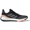 adidas Женские PulseBoost HD Guard 'Розовый' (женские размеры) Черные / Серые / Розовые Беговые Кроссовки FV3119