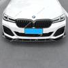 Для BMW G30 LCI M Sport 2021-2023 Ccar Передний бампер Губа Спойлер Разделитель Диффузор 520i 530i 540i Защитная накладка на бампер Комплект кузова