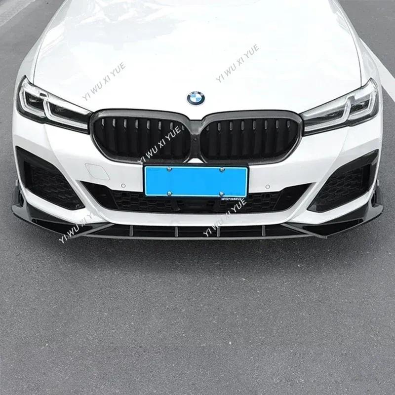 Для BMW G30 LCI M Sport 2021-2023 Ccar Передний бампер Губа Спойлер Разделитель Диффузор 520i 530i 540i Защитная накладка на бампер Комплект кузова
