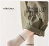 Children's Cotton Socks