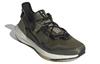 UltraBoost 21 Parley x UltraBoost 21 Adidas 'Focus Olive' G55649