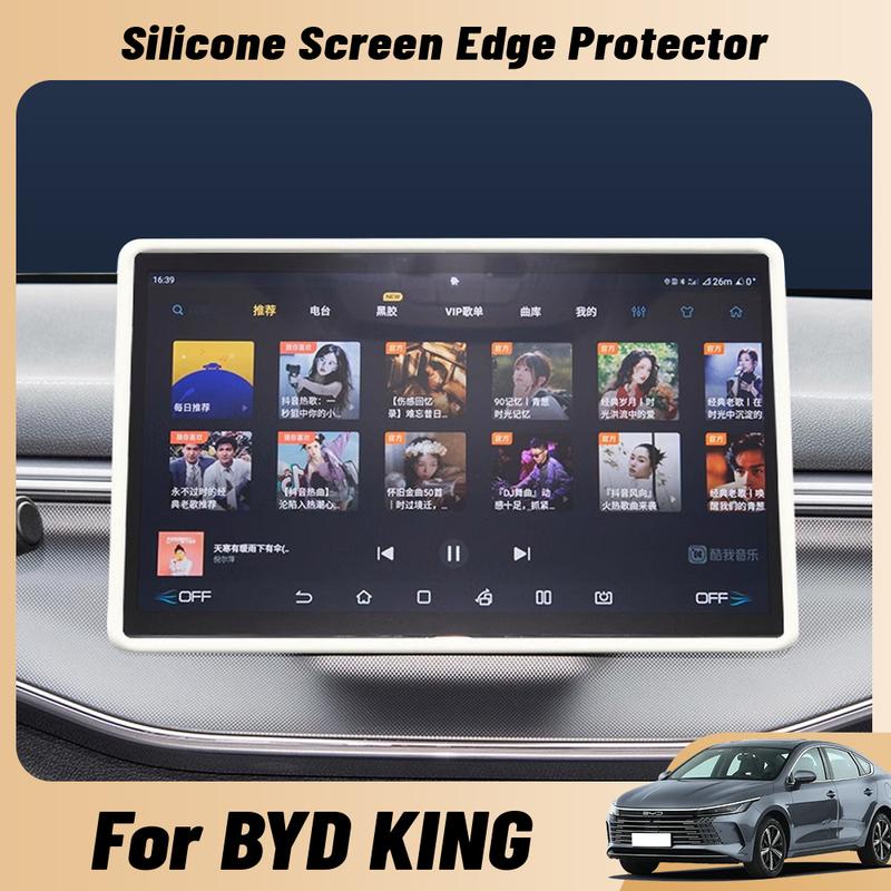 Для BYD KING Экран центральной консоли автомобиля Силиконовый защитный чехол Защитная рамка экрана навигации Чехол Аксессуары