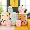 24 см Подушка для чая с молоком Kawaii Мягкая плюшевая игрушка Boba Tea Plushie Игрушка для детей Игрушки Подарки на день рождения