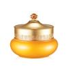 Крем-очищающее средство Gongjinhyang 210 мл,