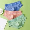 Men Slim Fit Underwear Low-rise Solid Color Briefs Big U-convex Design Elastic Waistband
