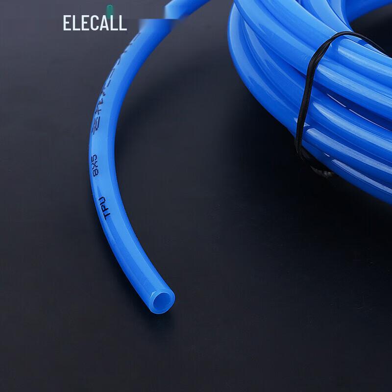 ELECALL PU Pneumatic Tubing