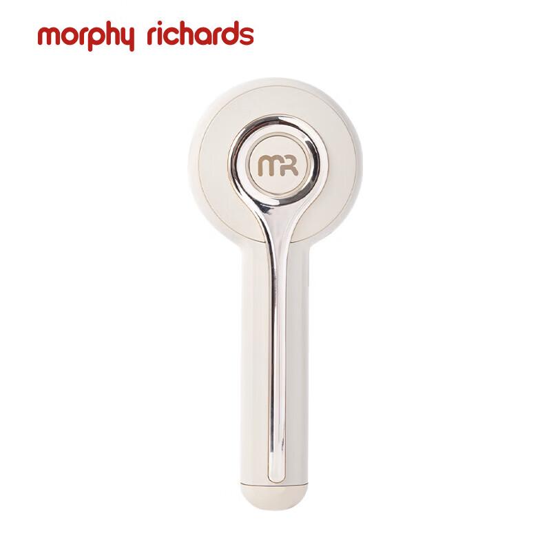 Morphy Richards Smart Scalp Massager & Thermos Gift Set CN plug (adapter included)