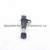 Датчик скорости Nissan, 2 контакта, Совместим с моделями 4RB2, ZG24, ZD22 32702-7B7C170105